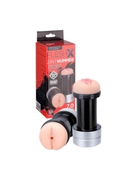 Мастурбатор 2-в-1 REALSTUFF 2 IN 1 HUMMER ANUS   VAGINA: вагина и анус - Dream Toys - в Магнитогорске купить с доставкой