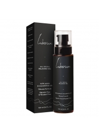 Расслабляющий анальный гель на силиконовой основе Luberium Relaxing Gel - 100 мл. - Luberium - купить с доставкой в Магнитогорске