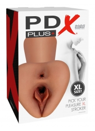 Карамельный мастурбатор Pick Your Pleasure XL Stroker - Pipedream - в Магнитогорске купить с доставкой