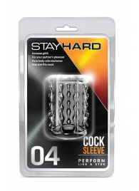 Прозрачная насадка с бороздками STAY HARD COCK SLEEVE 04 CLEAR - Blush Novelties - в Магнитогорске купить с доставкой
