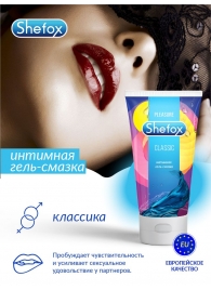 Интимная гель-смазка Shefox «Классическая» - 50 мл. - Shefox - купить с доставкой в Магнитогорске