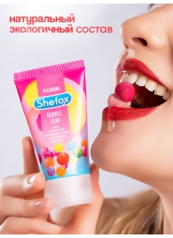 Интимная гель-смазка Shefox «Бабл гам» - 50 мл. - Shefox - купить с доставкой в Магнитогорске