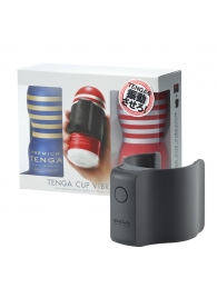 Набор Tenga Cup Vibrator 1st Set: вибратор Cup Vibrator, мастурбатор Original Vacuum Cup, мастурбатор Premium Original Vacuum Cup - Tenga - в Магнитогорске купить с доставкой