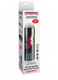 Перезаряжаемый мастурбатор-ротик Extreme Toyz Rechargeable Roto-Bator Mouth - Pipedream - в Магнитогорске купить с доставкой