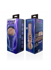 Телесный мастурбатор-анус Fleshlight Boost Blast Female - Fleshlight - в Магнитогорске купить с доставкой