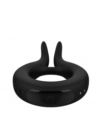 Черное эрекционное кольцо Marry Me Rechargeable Vibrating Cockring - Adrien Lastic - в Магнитогорске купить с доставкой