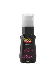 Возбуждающая гель-смазка Sico Erotic - 50 мл. - Sico - купить с доставкой в Магнитогорске