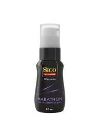 Пролонгирующая гель-смазка Sico Marathon - 50 мл. - Sico - купить с доставкой в Магнитогорске