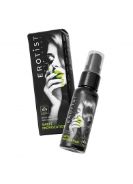 Съедобный гель Erotist Sweet Provocation Fruit Trio со вкусом киви, граната и яблока - 30 мл. - Erotist Lubricants - купить с доставкой в Магнитогорске
