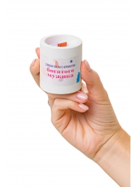 Ароматическая свеча «Богатый мужик» - Pecado - купить с доставкой в Магнитогорске