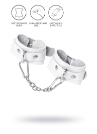 Белые узкие наручники-браслеты со скруглёнными углами - Pecado - купить с доставкой в Магнитогорске