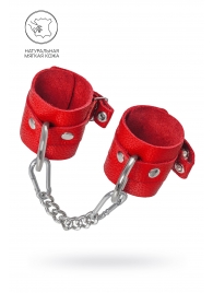 Красные мягкие кожаные наручники с люверсами - Pecado - купить с доставкой в Магнитогорске