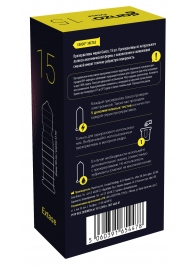 Презервативы анатомической формы с точечной и ребристой структурой Ganzo Extase - 15 шт. - Ganzo - купить с доставкой в Магнитогорске