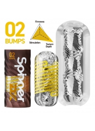 Мастурбатор Tenga Spinner DX 02 Bumps - Tenga - в Магнитогорске купить с доставкой