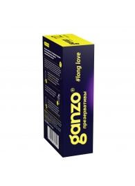 Презервативы с анестетиком для продления удовольствия Ganzo Long Love - 12 шт. - Ganzo - купить с доставкой в Магнитогорске