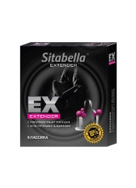 Стимулирующая насадка Sitabella Extender  Классика - Sitabella - купить с доставкой в Магнитогорске