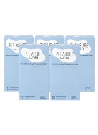 Набор из 5 упаковок ультратонких презервативов Pleasure Lab (по 12 шт.) - Pleasure Lab - купить с доставкой в Магнитогорске