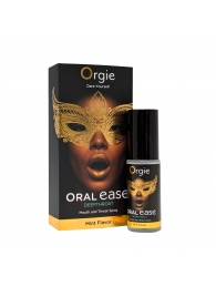 Оральный спрей Oral Ease Deepthroat - 15 мл. - ORGIE - купить с доставкой в Магнитогорске
