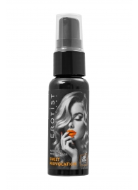 Съедобный гель Erotist Sweet Provocation Lemon And Caramel - 30 мл. - Erotist Lubricants - купить с доставкой в Магнитогорске