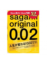 Презервативы увеличенного размера Sagami Original 0.02 XL-size - 3 шт. - Sagami - купить с доставкой в Магнитогорске