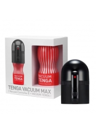 Набор Tenga Vacuum Max: мастурбатор и устройство для создания вакуума - Tenga - в Магнитогорске купить с доставкой