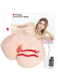 Мастурбатор-полуторс с двойным слоем материала и вибрацией Jenny Onahole Real Vagina - KOKOS - в Магнитогорске купить с доставкой