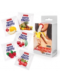 Набор из 5 саше съедобных смазок Tutti-Frutti - Биоритм - купить с доставкой в Магнитогорске