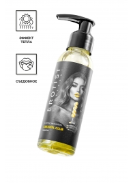 Разогревающее массажное масло Erotist Caramel Club с ароматом ананаса - 100 мл. - Erotist Lubricants - купить с доставкой в Магнитогорске