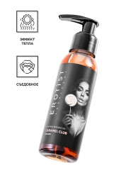 Разогревающее массажное масло Erotist Caramel Club с ароматом пралине - 100 мл. - Erotist Lubricants - купить с доставкой в Магнитогорске