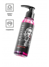 Разогревающее массажное масло Erotist Caramel Club с ароматом барбариса - 100 мл. - Erotist Lubricants - купить с доставкой в Магнитогорске