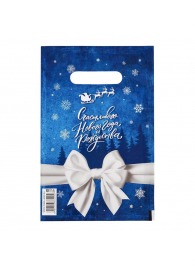 Сине-белый подарочный новогодний пакет с вырубной ручкой (20х30 см) - Сима-Ленд - купить с доставкой в Магнитогорске