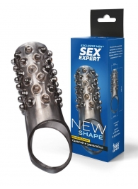 Дымчатая насадка на пенис с выпуклостями - 12 см. - Sex Expert - в Магнитогорске купить с доставкой