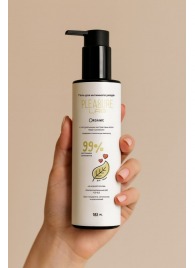 Натуральный лубрикант на водной основе Pleasure Lab Organic - 185 мл. - Pleasure Lab - купить с доставкой в Магнитогорске