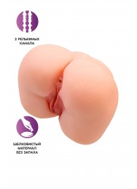 Реалистичный мастурбатор-попка с 2 любовными входами - No Name - в Магнитогорске купить с доставкой