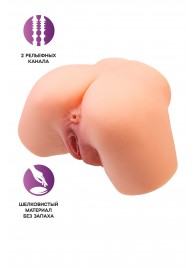 Телесный реалистичный мастурбатор-полуторс с 2 любовными входами - No Name - в Магнитогорске купить с доставкой