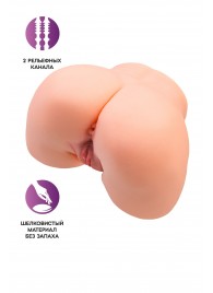 Телесный мастурбатор в форме попки с 2 любовными входами - No Name - в Магнитогорске купить с доставкой