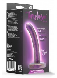 Фиолетовая насадка с гладкой поверхностью Surrender 4.75 Inch Beginner Pegging Dildo - 12 см. - Blush Novelties - купить с доставкой в Магнитогорске