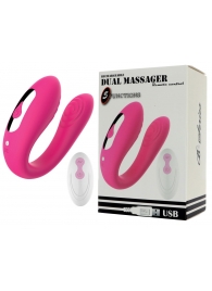 Розовый вибратор для пар с пультом ДУ - Boys of Toys