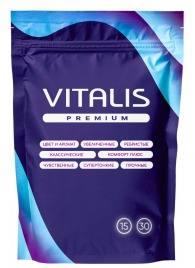 Микс презервативов VITALIS Premium mix - 15 шт. - Vitalis - купить с доставкой в Магнитогорске