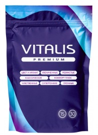 Презервативы увеличенного размера VITALIS Premium X-large - 15 шт. - Vitalis - купить с доставкой в Магнитогорске