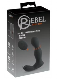 Черная анальная пробка с вибрацией, вращением и пультом ДУ RC Butt Plug with 2 Functions - Orion - в Магнитогорске купить с доставкой
