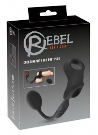 Черное виброкольцо с анальной пробкой Cock Ring with RC Butt Plug - Orion - в Магнитогорске купить с доставкой