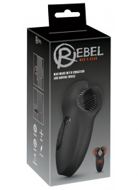 Мужской вибратор-стимулятор Man Wand with Vibration and Moving Wings - Orion - в Магнитогорске купить с доставкой