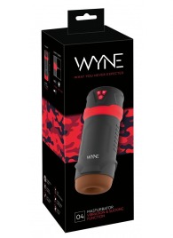 Мастурбатор с эффектом вакуума WYNE Masturbator 04 - Orion - в Магнитогорске купить с доставкой