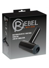 Черный мастурбатор с удобной ручкой Masturbator with 2 Functions - Orion - в Магнитогорске купить с доставкой