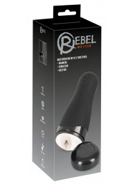 Черный вибромастурбатор с подогревом Masturbator with 3 Functions - Orion - в Магнитогорске купить с доставкой