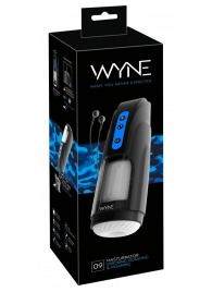 Мощный мастурбатор WYNE Masturbator 09 - Orion - в Магнитогорске купить с доставкой