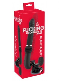 Черная секс-машина с пультом ДУ RC Fucking Machine 2.0 - Orion - купить с доставкой в Магнитогорске