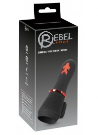 Мастурбатор для головки полового члена Glans Masturbator with 2 Motors - Orion - в Магнитогорске купить с доставкой