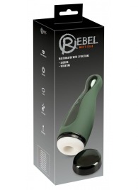 Вибромастурбатор с функцией всасывания Masturbator with 2 Functions - Orion - в Магнитогорске купить с доставкой